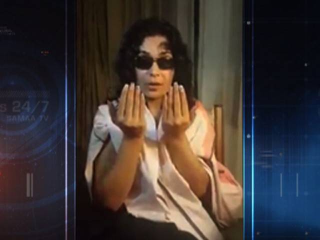 Watch hilarious video of Meera promoting beauty parlour in ENGLISH