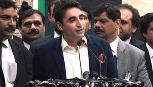 Bilawal lashes out at govt for 'failing to implement' NAP