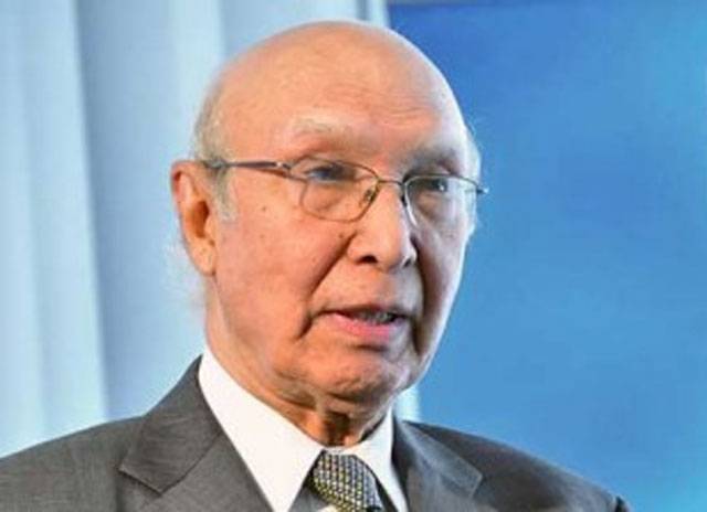 Quadrilateral Meeting: Positive environment must for direct talks between Taliban and Afghan govt, says Sartaj Aziz