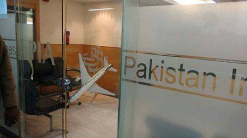 Indian extremists attack PIA office in New Delhi