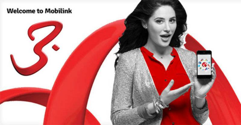 Mobilink introduces service to get jobs in Gulf countries