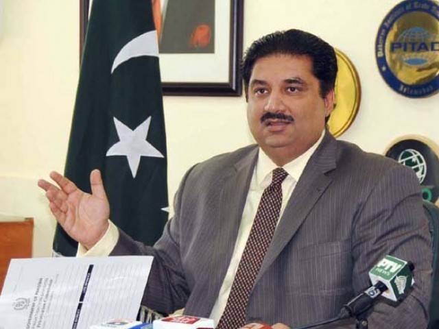 Pak-China Business Opportunity Conference to be held next week: Khurram