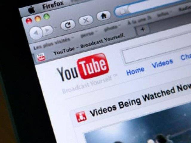 YouTube is now officially 'unblocked' in Pakistan