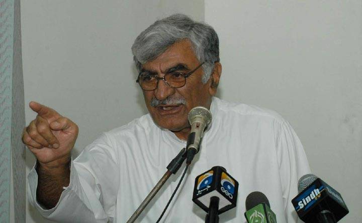 Charsadda Attack: ANP announces 10-day mourning