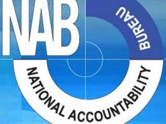 DHA Islamabad scam: NAB arrests two retired Military Officers