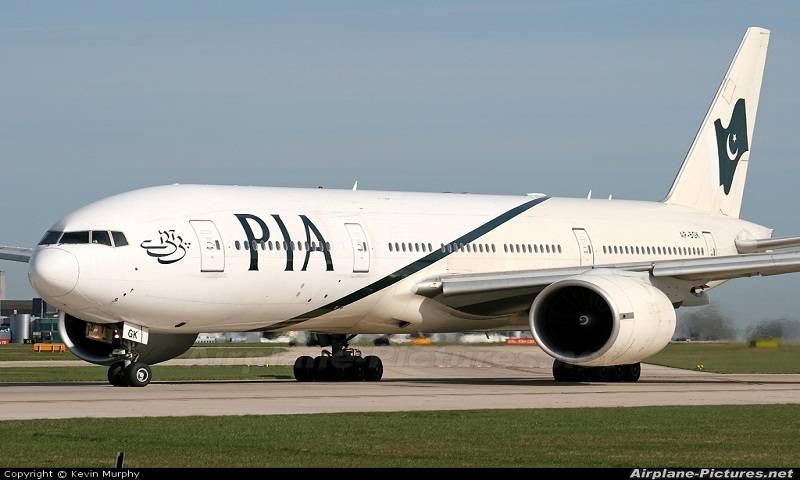 PIA privatisation: Unions threatens to close offices from Tuesday
