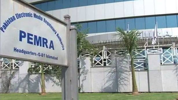 PEMRA warns TV channels for excessive foreign content