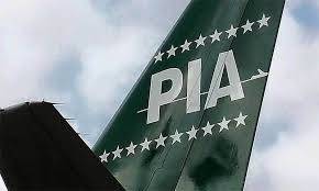 PIA booking offices remained close on 2nd day