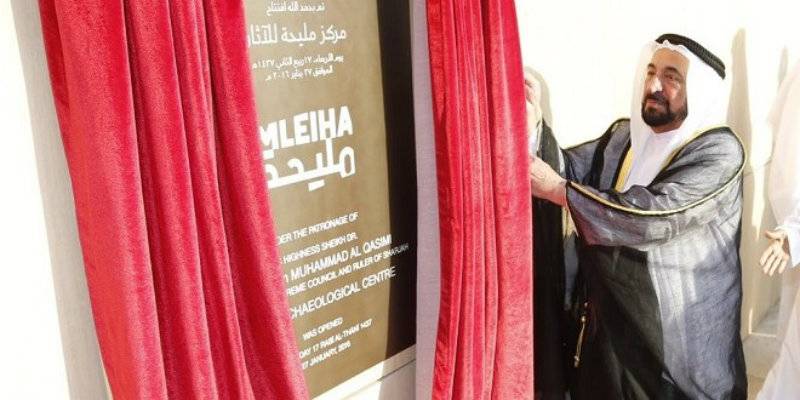 Dr Sultan bin Mohammad Al Qasimi unveils new archaeological project