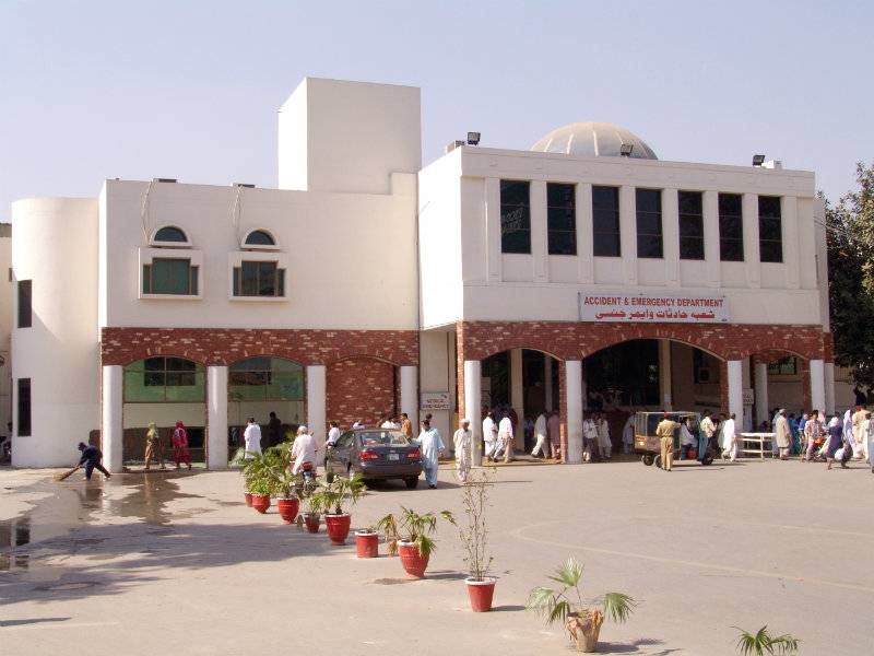 Services Hospital Lahore accused of placing IUDs without consent