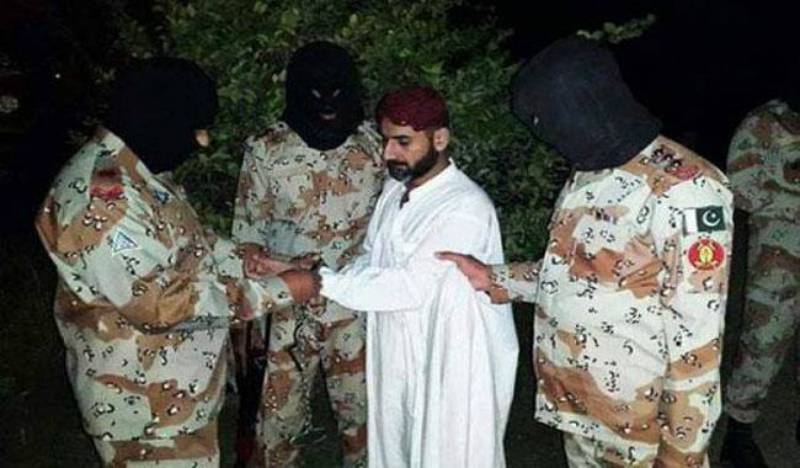 Rangers get 90-day remand of Lyari gangster Uzair Baloch