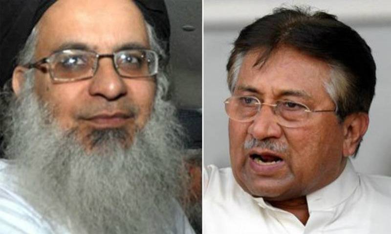 Lal Masjid case: Ready to forgive Musharraf, says Abdul Aziz