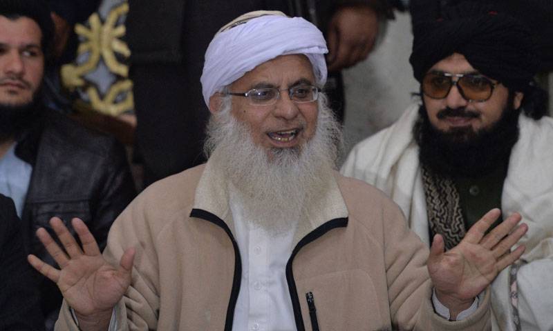 Lal Masjid's Moulana Abdul Aziz gets pre-arrest bail in two cases
