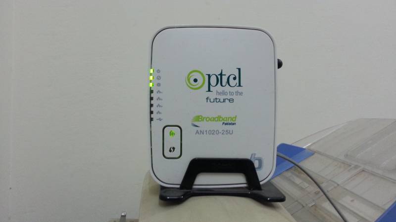 PTCL provides free broadband to Sweet Homes
