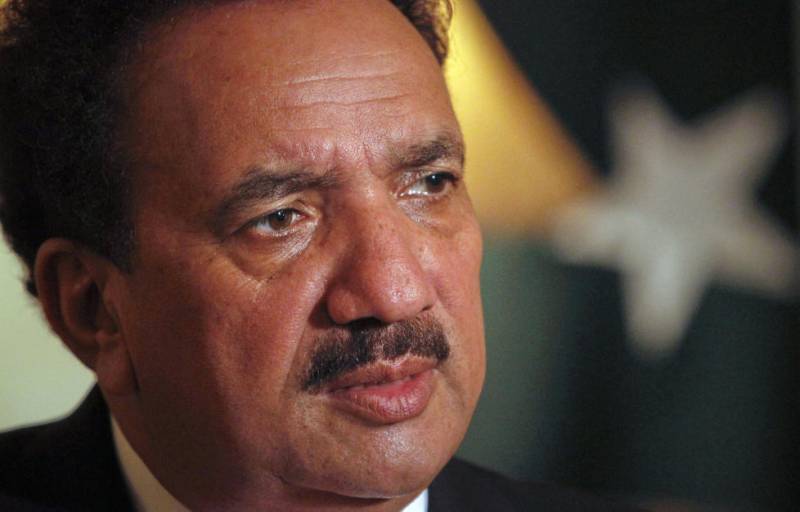 ATC summons Rehman Malik for recording statement