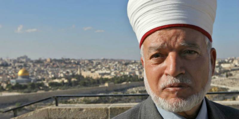 Palestine's Grand Mufti arrives in Islamabad