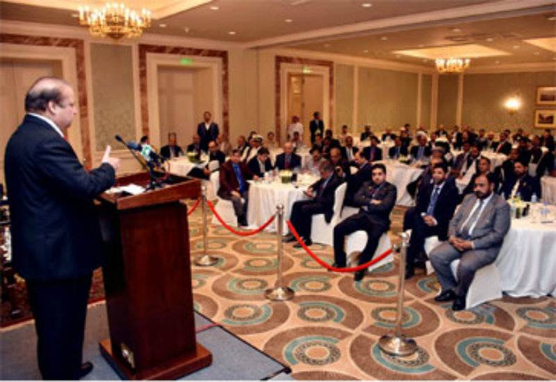 CPEC project will bring prosperity in entire region: PM