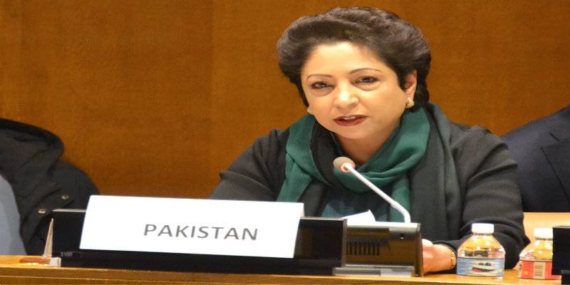 Pakistan for integrated approach to implementing UN’s 2030 agenda