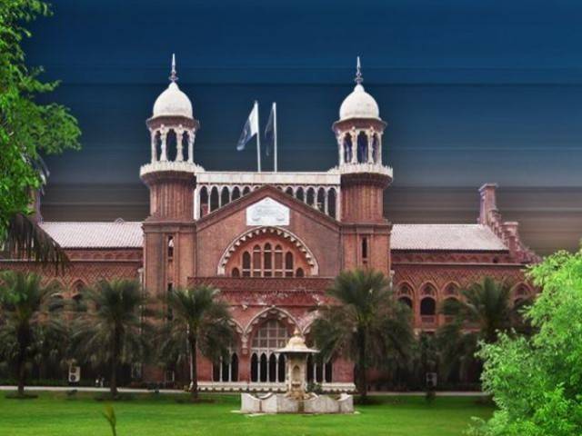Plea for renaming LHC as PHC adjourned for 3 weeks