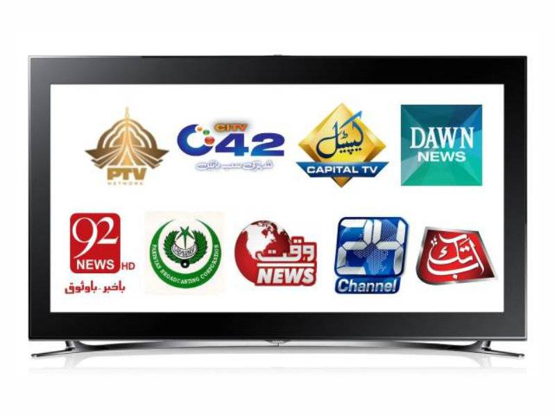 Pakistan's TV channels go dark, why?