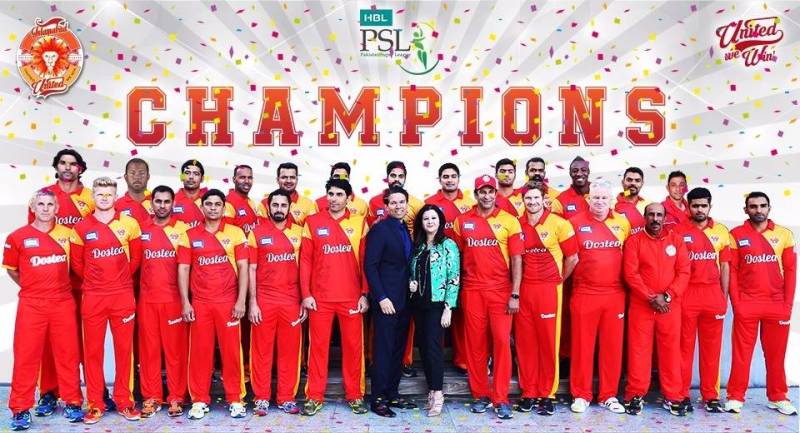 Pakistan Super League first season concludes with Islamabad United win