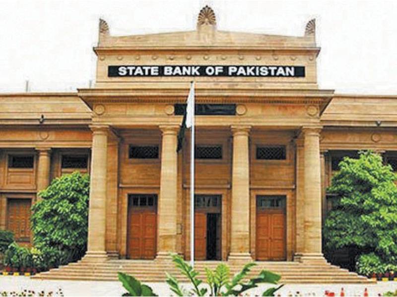 SBP allows banks to resume trade with Iran