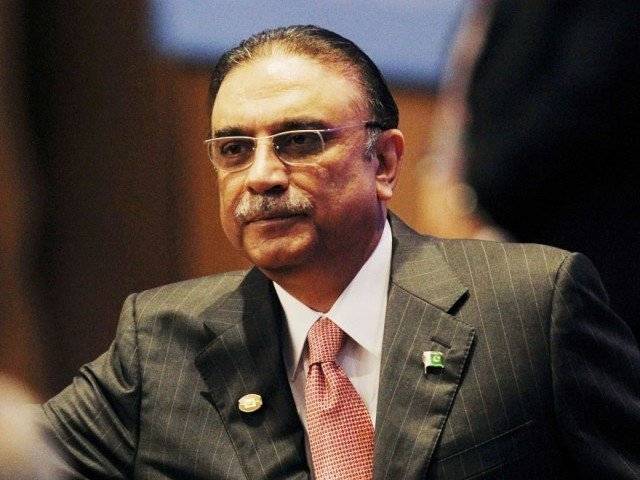 Zardari's statement becomes mystery for all, PPP to probe the matter