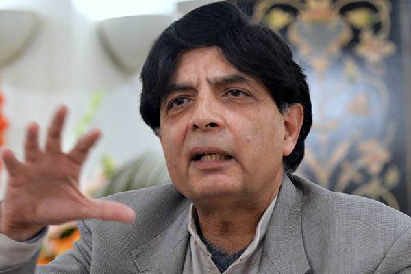 Pakistan will play in India only if infallible security is guaranteed: Chaudhry Nisar