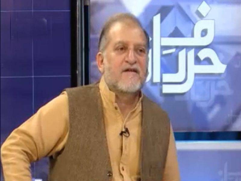 Islam allows consensual sexual relationship with female slaves without Nikah, claims Orya Maqbool Jan