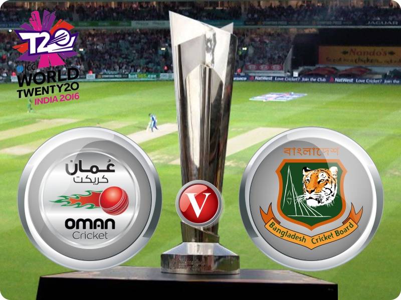 World Cup T20 2016 Live Score: Bangladesh beat Oman by 54 runs