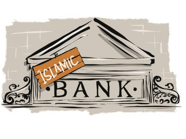 Awareness road show on Islamic Banking reach Lahore