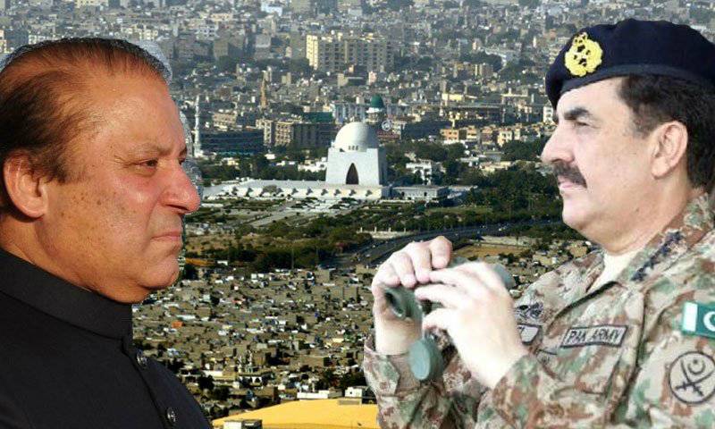 Pakistan vows to step up operation against terrorists, facilitators