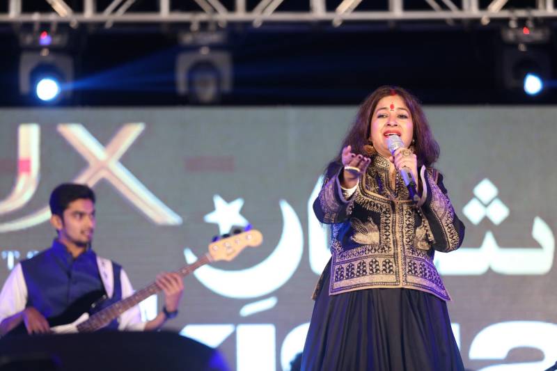 Kya Dilli Kya Lahore‬‬‬: Shaan-e-Pakistan” launches with Ek Shaam Dosti Kay Naam in Lahore