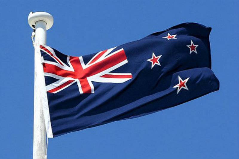 New Zealand rejects flag change