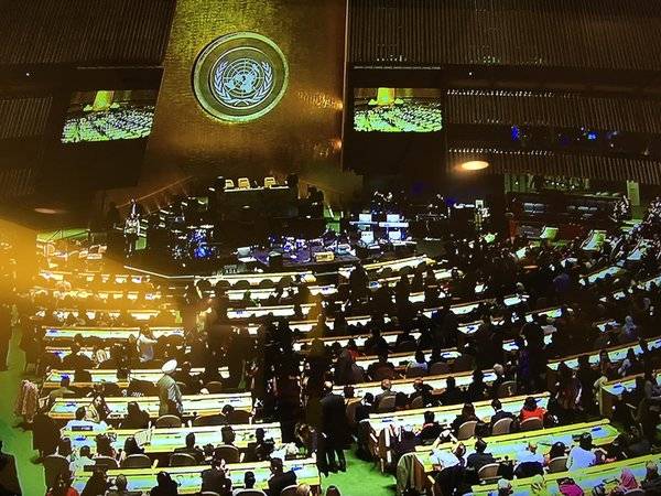 Pakistan Day celebrated at United Nations General Assembly for first time