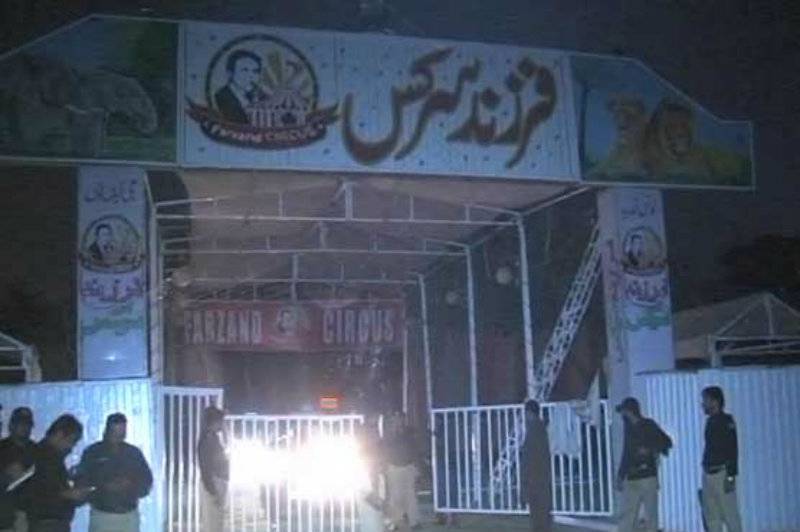 Three dead as fire engulfs circus in Lahore