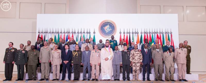 Military heads of 39 states discuss Saudi-led anti-terrorism alliance in Riyadh