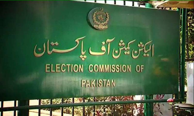 ECP orders Rangers, army deployment in NA-245, NA-267 by-polls