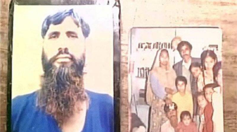Indian terrorist Kirpal Singh dies at Kot Lakhpat Jail