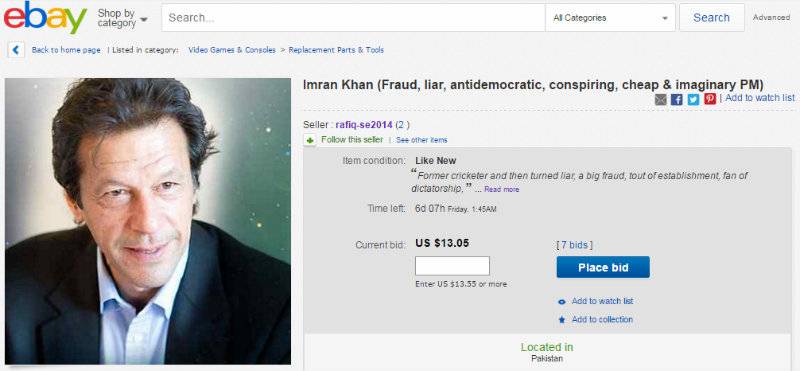 After PM Nawaz, PTI chief Imran Khan put on sale… for just US$13.05