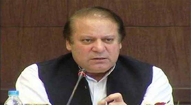 PM Nawaz summons party leaders, federal ministers meeting today