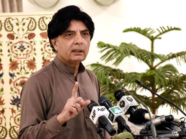 PTI allowed to hold rally in Islamabad, not sit-in: Nisar