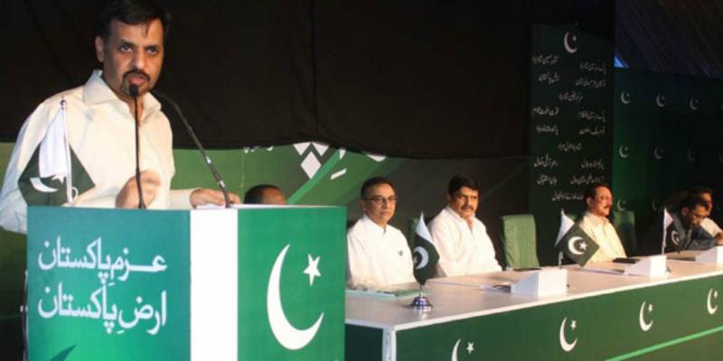 Mustafa Kamal's Pak Sarzameen Party flexes muscles in Karachi