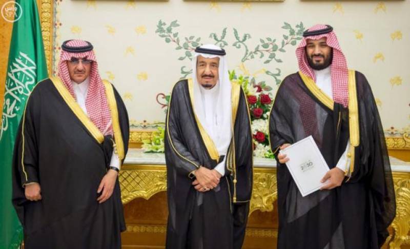 Saudi Arabia reveals plan to transform oil dependent economy