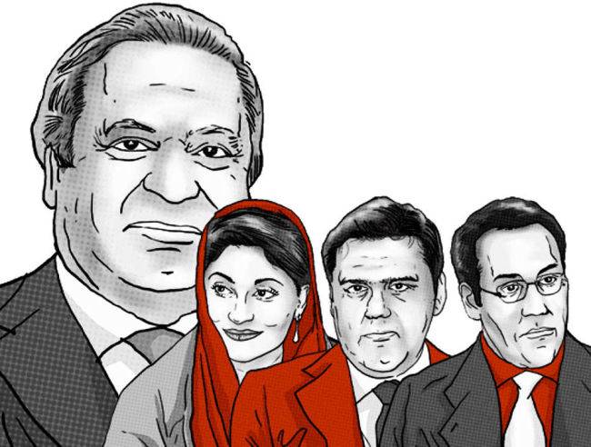 Nawaz Sharif's name appeared in Panama Papers news 'by mistake'
