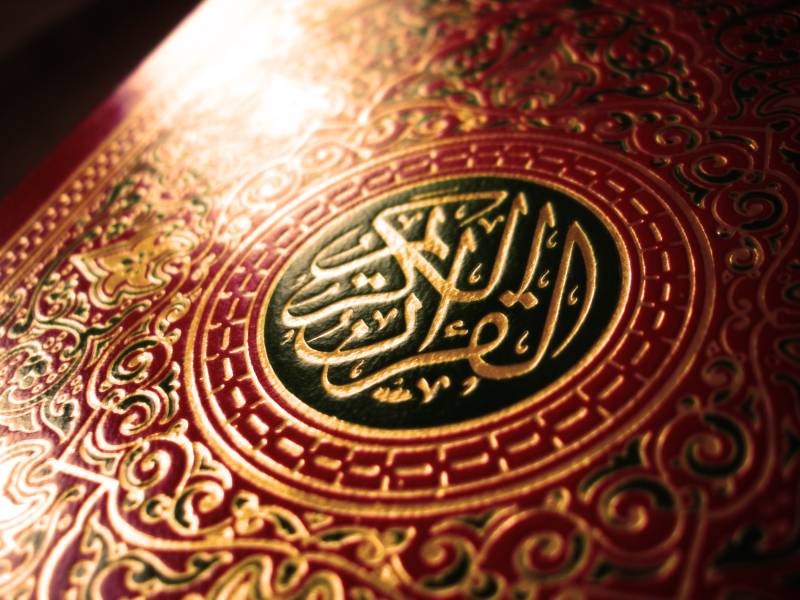 '78% Pakistanis want laws to be strictly followed by Quran'
