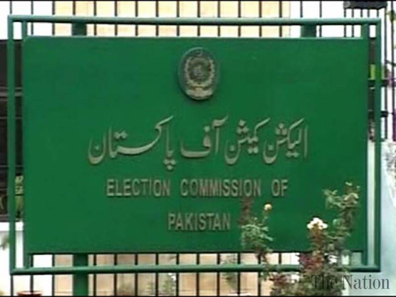 NAB seeks details of parliamentarians’ assets from ECP