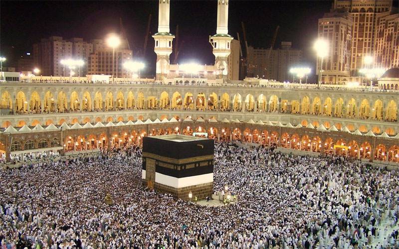 Balloting for government Hajj scheme postponed
