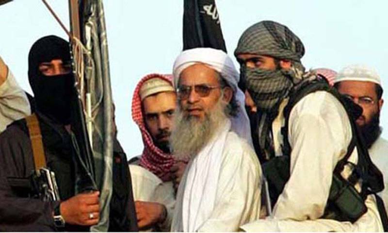 Documentary film on Lal Masjid banned