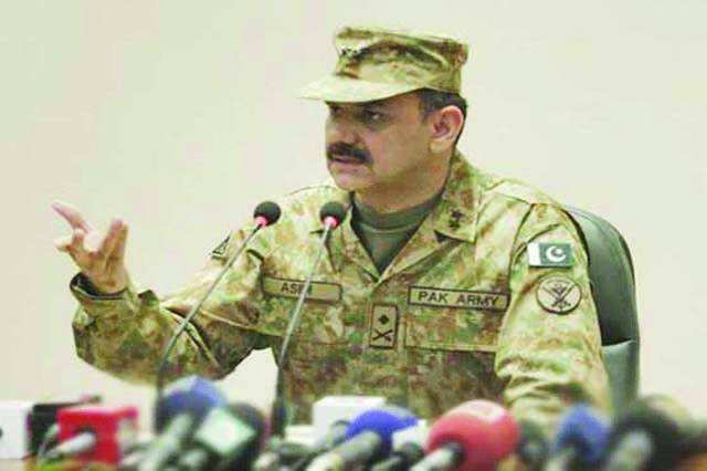 Reports of another inquiry against former generals are false: ISPR
